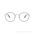 New Good Quality Full Rim Round Simple Design Classical Metal Eyeglasses Frames